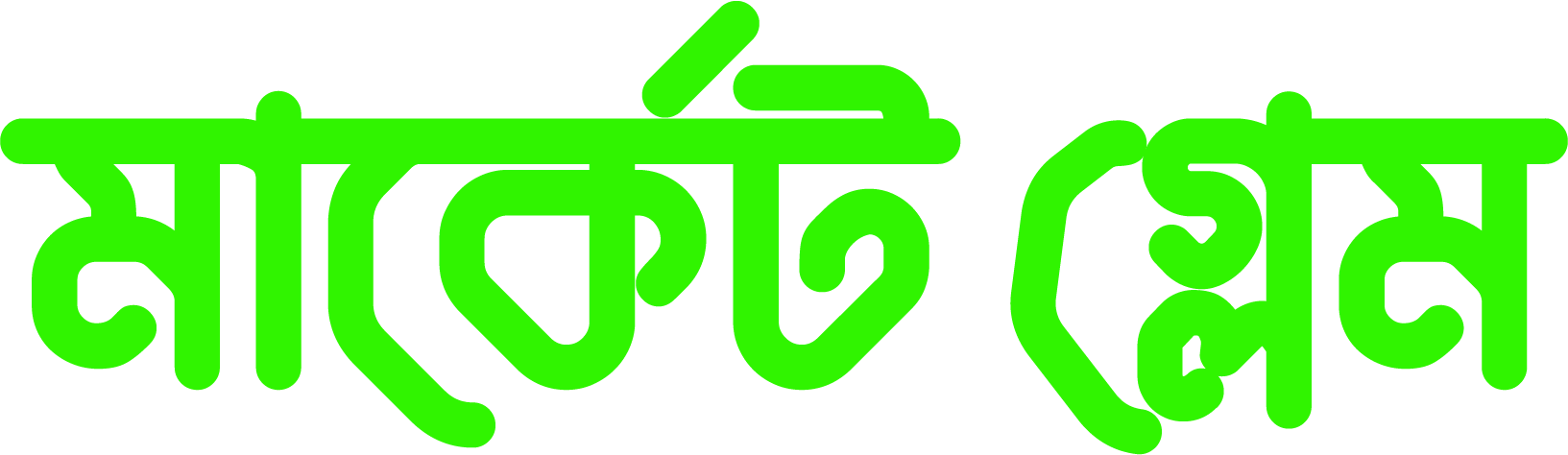 markeglem logo